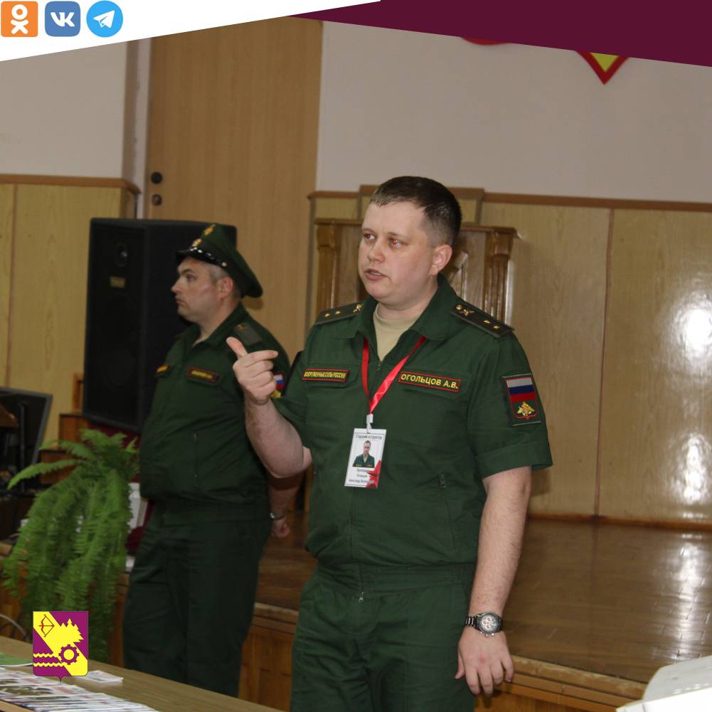 Добровольное поступление на военную службу по контракту в Вооруженные Силы Министерства обороны РФ.