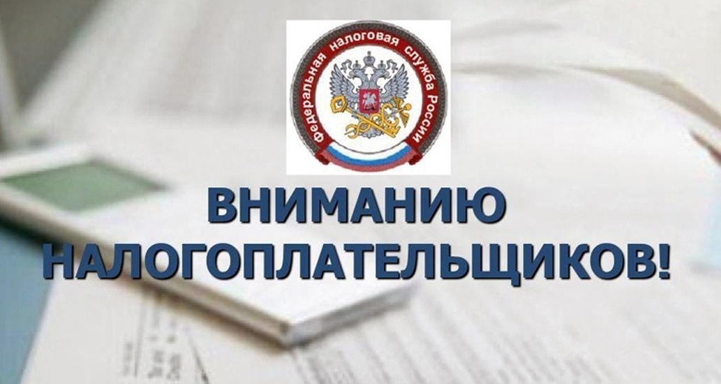 Уплата НДС при применении УСН и изменения в порядке уплаты зарплатных налогов..
