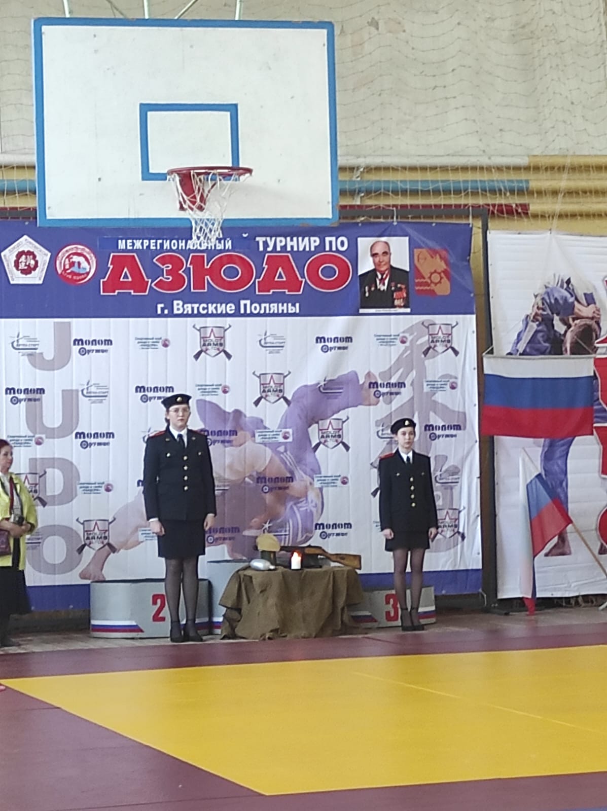 В Вятских Полянах проводятся соревнования по Дзюдо..