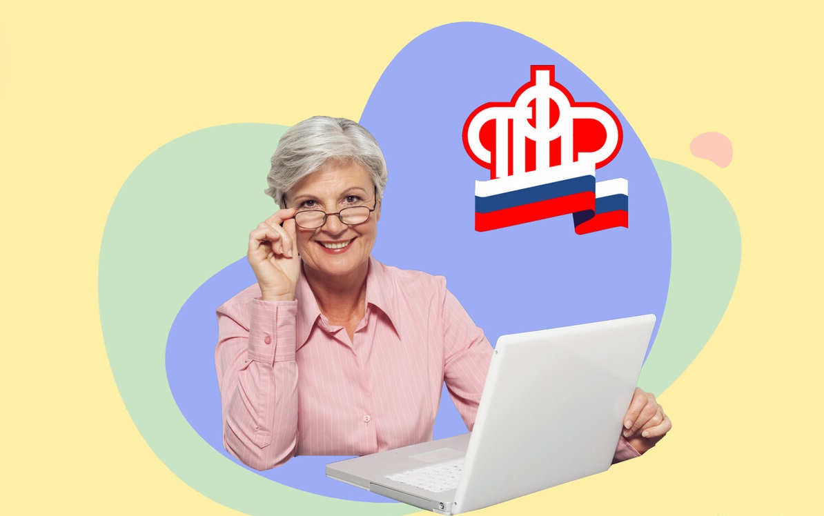 Более 3 тысяч  жителей Кировской области досрочно вышли на пенсию за длительный стаж работы.