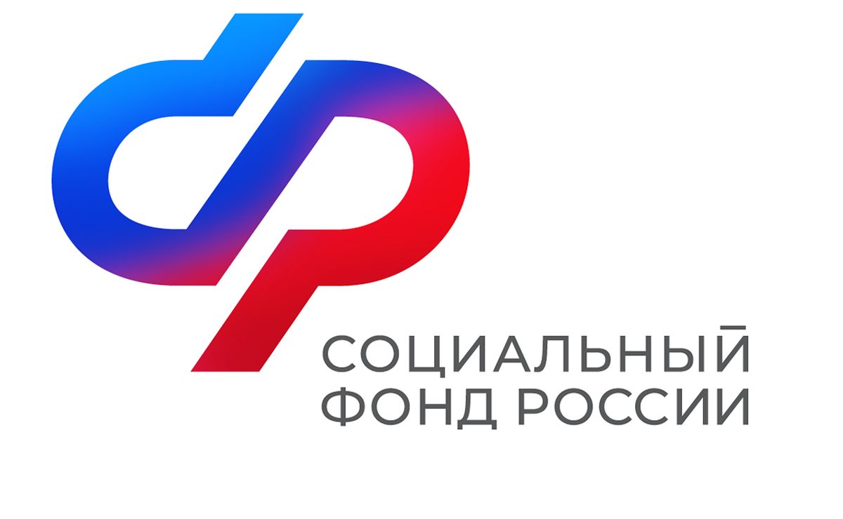 Клиентские службы Отделения Социального фонда по Кировской области ведут приём граждан в последнюю субботу месяца.