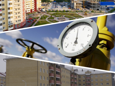 Муниципальная программа «Развитие жилищно-коммунальной инфраструктуры города Вятские Поляны».