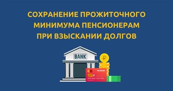 С января 2024 года вступили в силу изменения, внесенные в ч. 2 ст. 29 Федерального закона № 400-ФЗ . С января 2024 года вступили в силу изменения, внесенные в ч. 2 ст. 29 Федерального закона № 400-ФЗ .