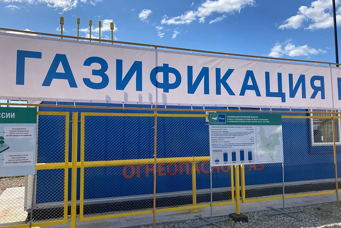 За год в Кировской области построили рекордное количество газопроводов.