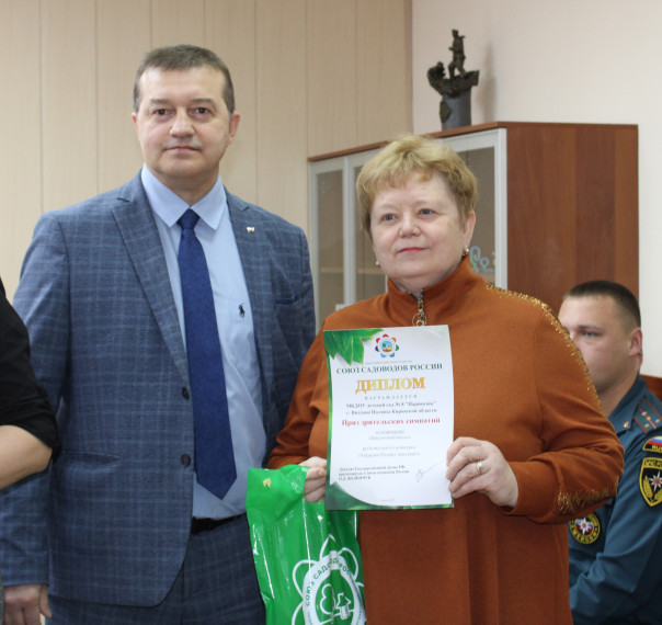 07 ноября 2023 года в кабинете главы города состоялось награждение победителей муниципального этапа конкурса «Красивая школа-2023»..